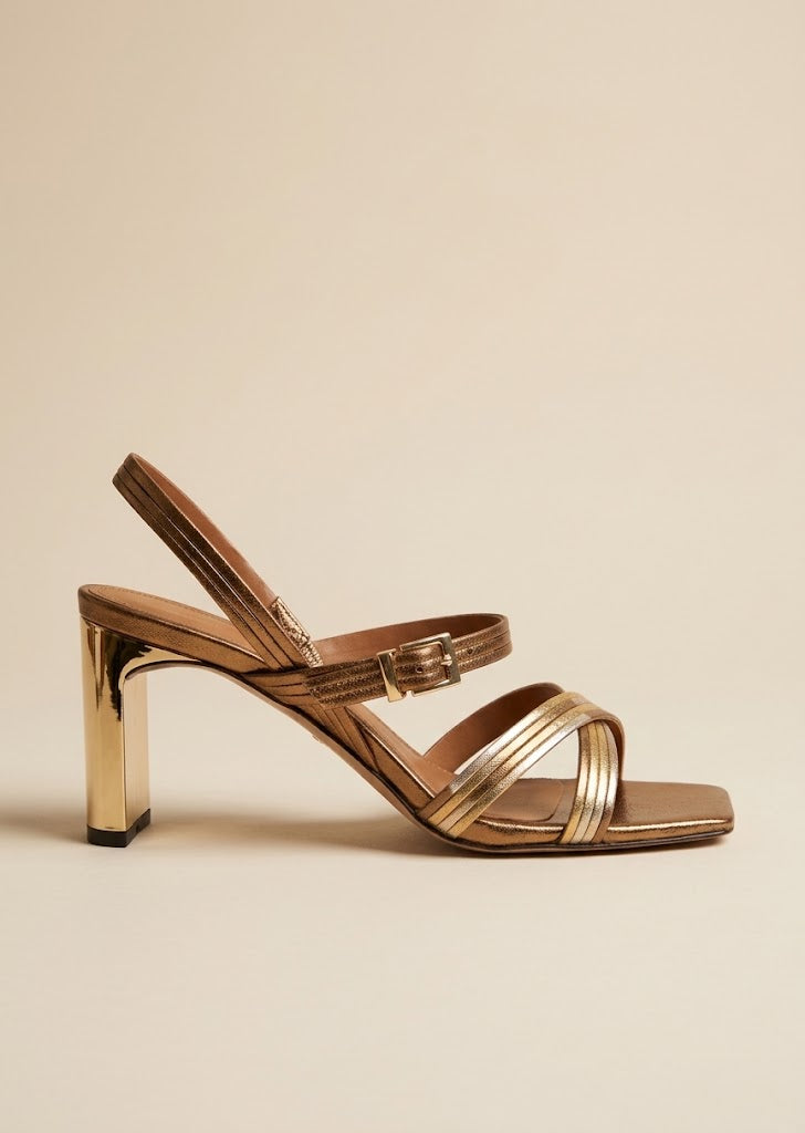 Bronze Strappy Heels